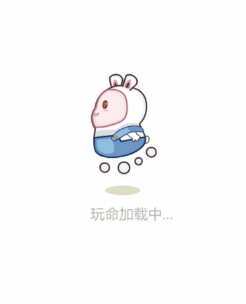 富家穷路 第五季